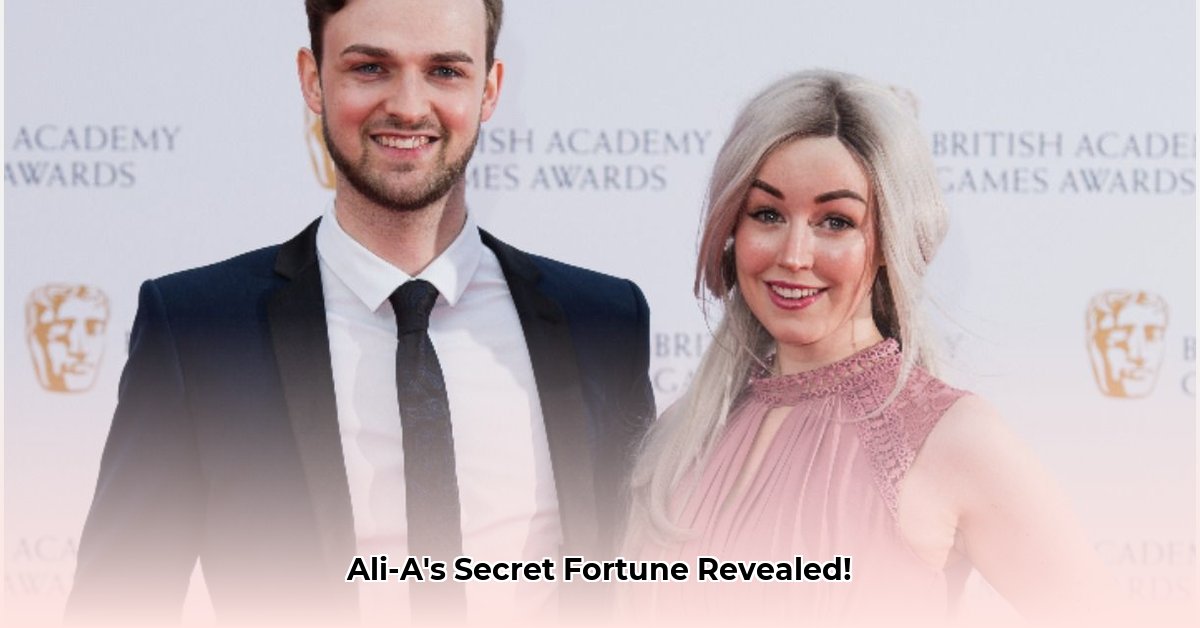 ali-a-net-worth